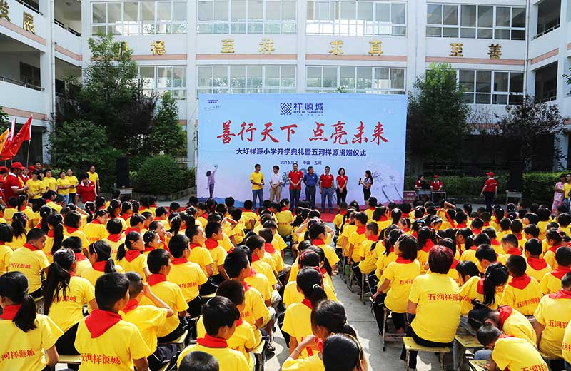 永信贵宾会·217(中国区)官方网站