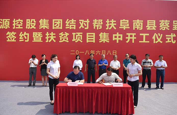 永信贵宾会·217(中国区)官方网站