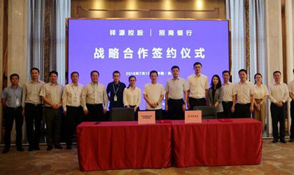 永信贵宾会·217(中国区)官方网站