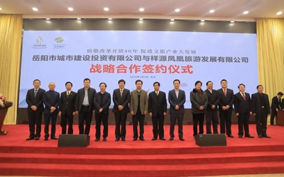 永信贵宾会·217(中国区)官方网站