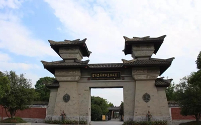 永信贵宾会·217(中国区)官方网站