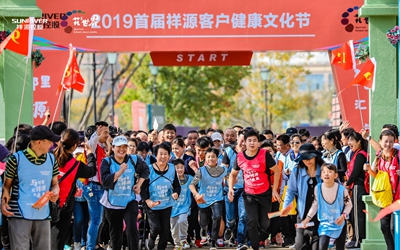 永信贵宾会·217(中国区)官方网站