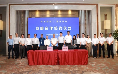 永信贵宾会·217(中国区)官方网站