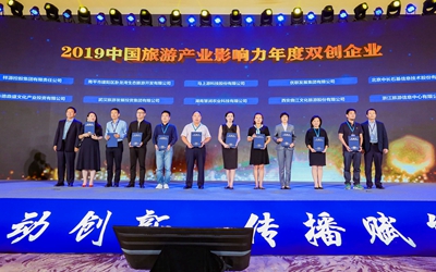 永信贵宾会·217(中国区)官方网站