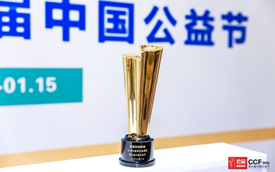 永信贵宾会·217(中国区)官方网站