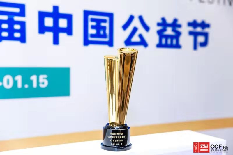 永信贵宾会·217(中国区)官方网站