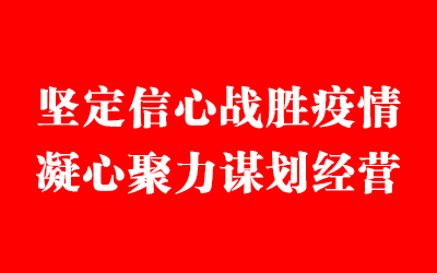 永信贵宾会·217(中国区)官方网站