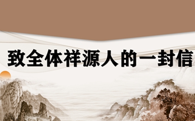 永信贵宾会·217(中国区)官方网站