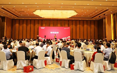 永信贵宾会·217(中国区)官方网站