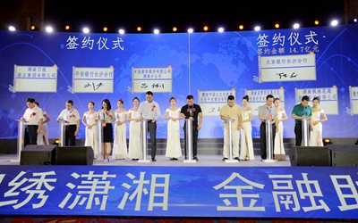 永信贵宾会·217(中国区)官方网站