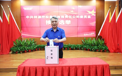 永信贵宾会·217(中国区)官方网站