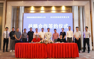 永信贵宾会·217(中国区)官方网站