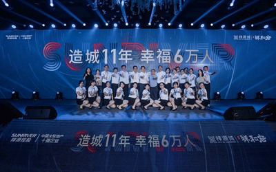 永信贵宾会·217(中国区)官方网站