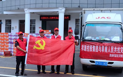 永信贵宾会·217(中国区)官方网站