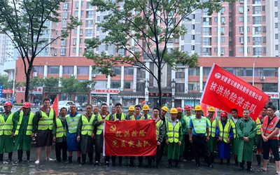 永信贵宾会·217(中国区)官方网站