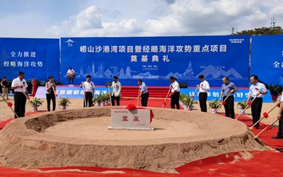 永信贵宾会·217(中国区)官方网站