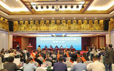 永信贵宾会·217(中国区)官方网站