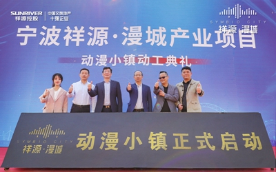 永信贵宾会·217(中国区)官方网站