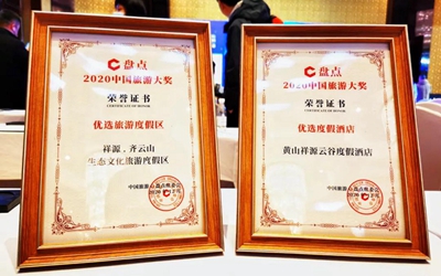 永信贵宾会·217(中国区)官方网站