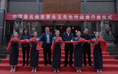 永信贵宾会·217(中国区)官方网站