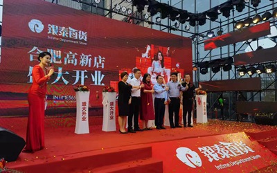 永信贵宾会·217(中国区)官方网站