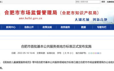 永信贵宾会·217(中国区)官方网站