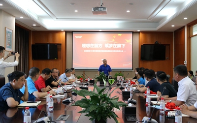 永信贵宾会·217(中国区)官方网站