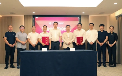 永信贵宾会·217(中国区)官方网站