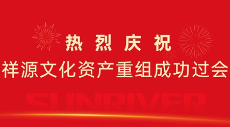永信贵宾会·217(中国区)官方网站