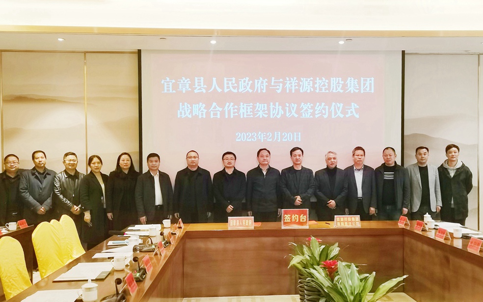 永信贵宾会·217(中国区)官方网站