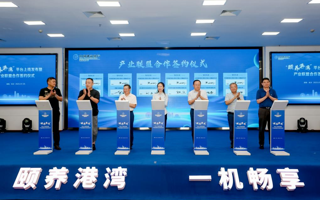 永信贵宾会·217(中国区)官方网站