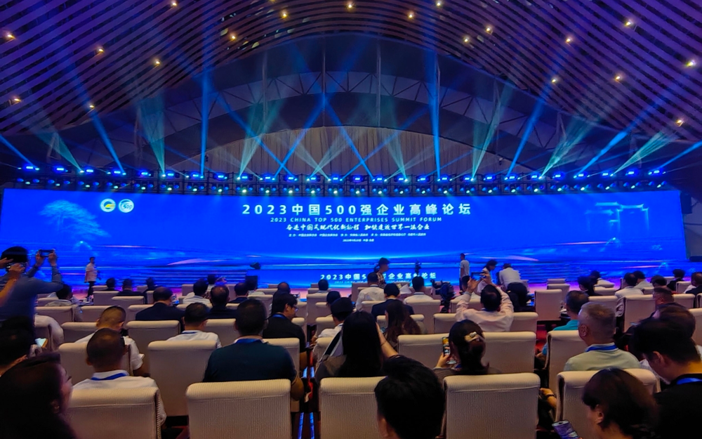 永信贵宾会·217(中国区)官方网站