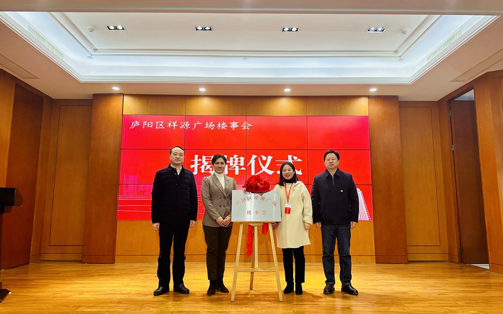 永信贵宾会·217(中国区)官方网站