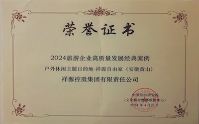 永信贵宾会·217(中国区)官方网站