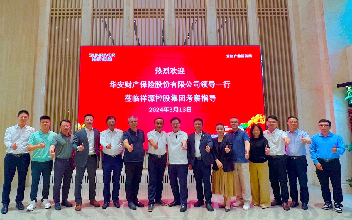 永信贵宾会·217(中国区)官方网站