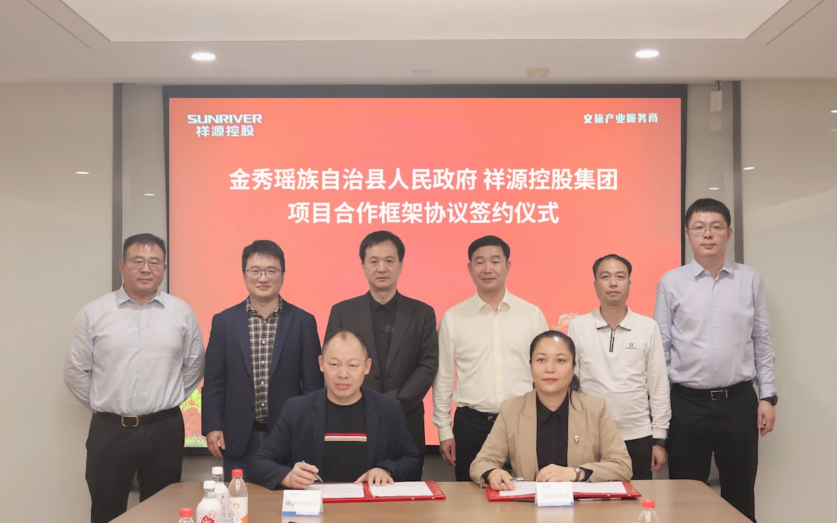 永信贵宾会·217(中国区)官方网站