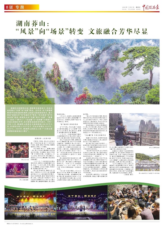 永信贵宾会·217(中国区)官方网站